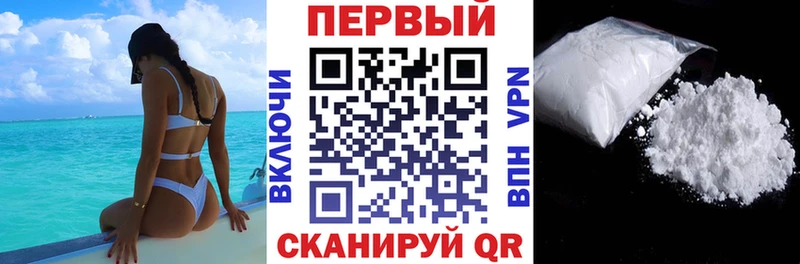 Амфетамин 98%  kraken рабочий сайт  Циолковский 