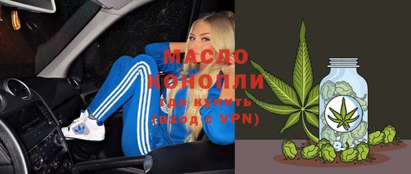 мяу мяу мука Кукмор
