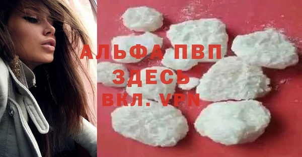 эйфоретик Кулебаки