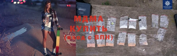 эйфоретик Кулебаки