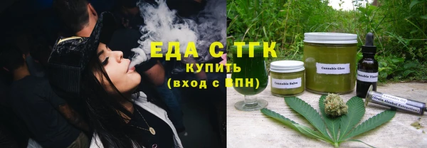 кокаин колумбия Кодинск