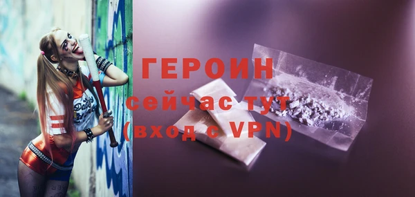 мяу мяу мука Кукмор