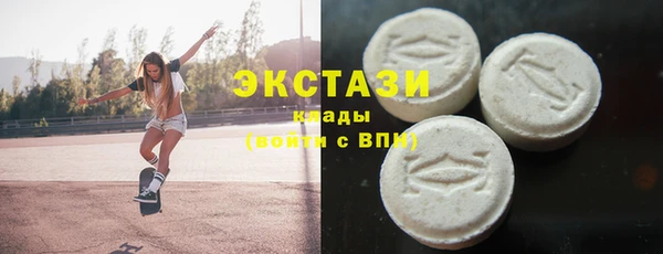 эйфоретик Кулебаки