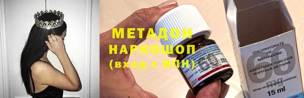 мяу мяу мука Кукмор