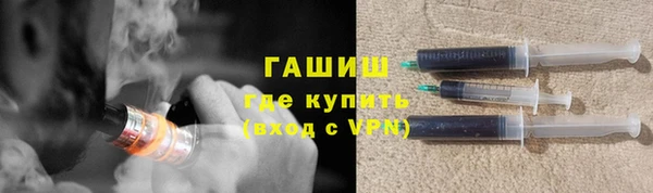 эйфоретик Кулебаки