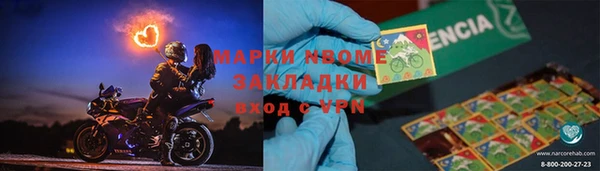 круглые Александровское