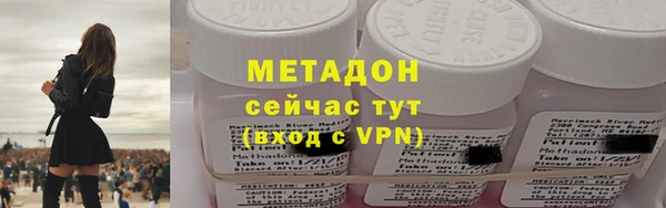 эйфоретик Кулебаки