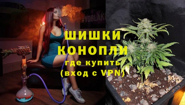 кокаин VHQ Иноземцево