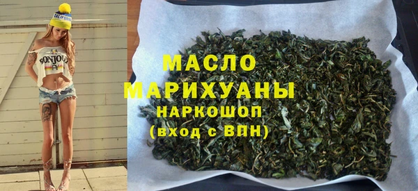 эйфоретик Кулебаки
