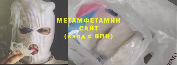 эйфоретик Кулебаки