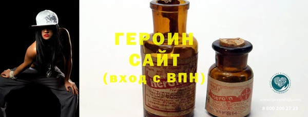 мяу мяу мука Кукмор