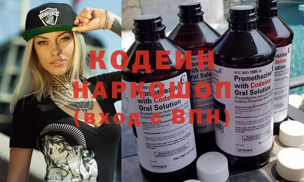 мяу мяу мука Кукмор
