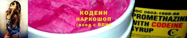 круглые Александровское