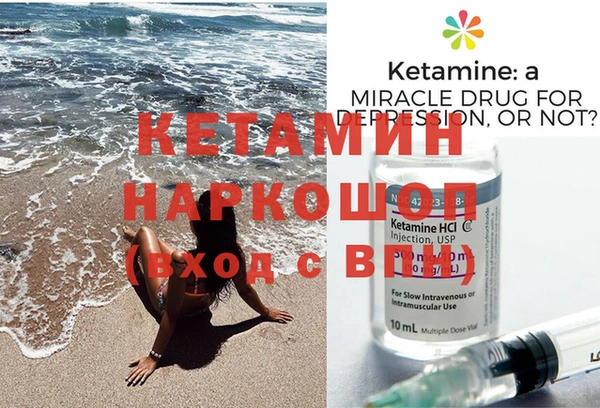мяу мяу мука Кукмор