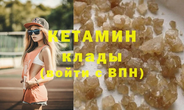 эйфоретик Кулебаки