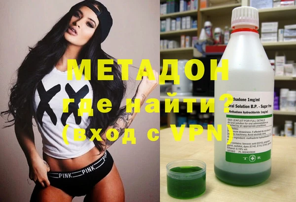 эйфоретик Кулебаки
