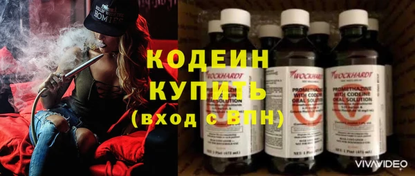 амф Кущёвская