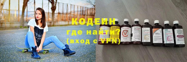 мяу мяу мука Кукмор