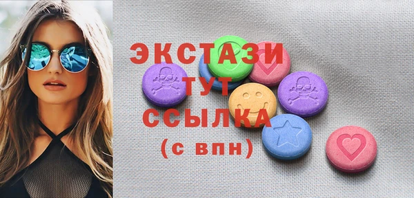 мяу мяу мука Кукмор