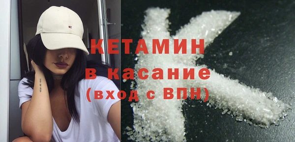 амф Кущёвская