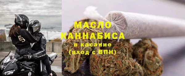 мяу мяу мука Кукмор